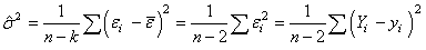 equation