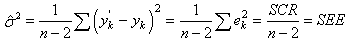 equation