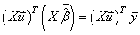 equation