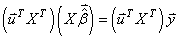 equation