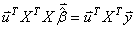 equation