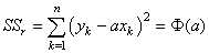 equation