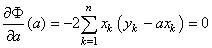 equation
