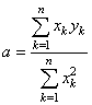 equation