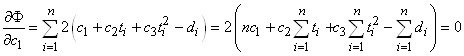 equation