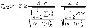 equation