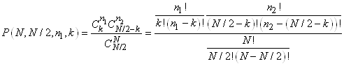 equation
