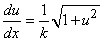 equation