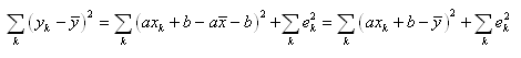 equation